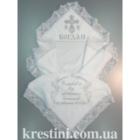 Крыжма для мальчика «Богданчик»